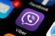 Судові повістки, повідомлення та виклики надсилатимуться через Viber